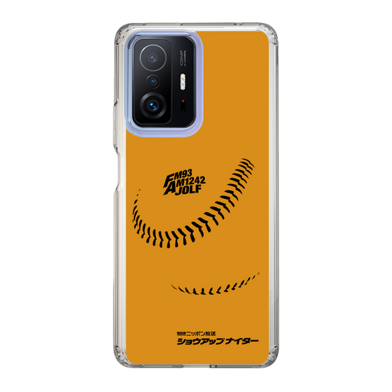 Slim Protection Case［ Nippon Broadcasting System - Show Up Nighter C03 ］