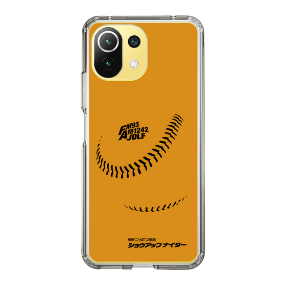 Slim Protection Case［ Nippon Broadcasting System - Show Up Nighter C03 ］