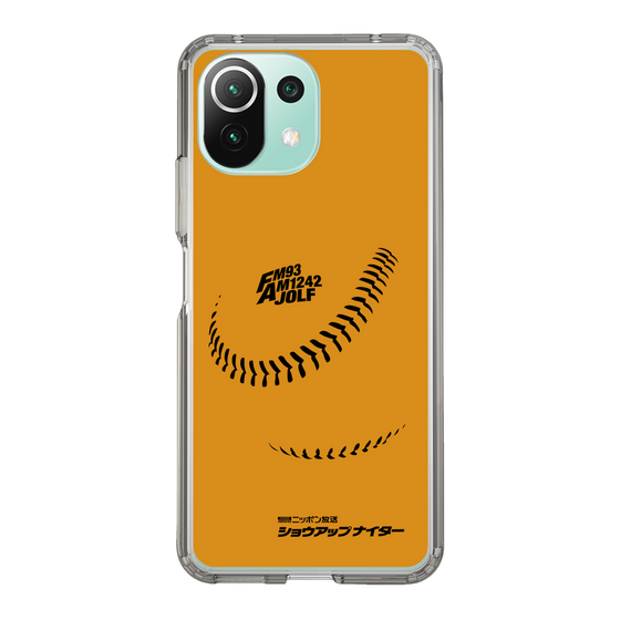 Slim Protection Case［ Nippon Broadcasting System - Show Up Nighter C03 ］