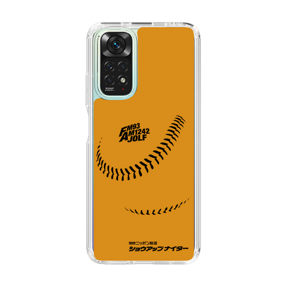 Slim Protection Case［ Nippon Broadcasting System - Show Up Nighter C03 ］