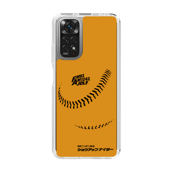 Slim Protection Case［ Nippon Broadcasting System - Show Up Nighter C03 ］
