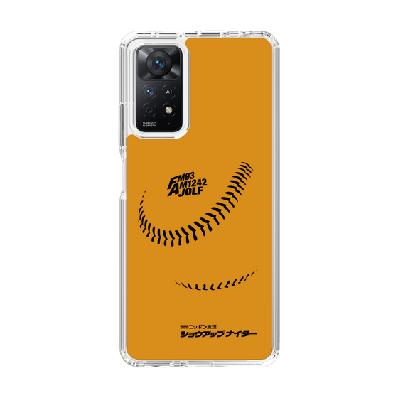 Slim Protection Case［ Nippon Broadcasting System - Show Up Nighter C03 ］
