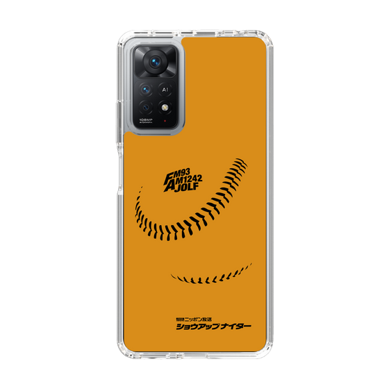 Slim Protection Case［ Nippon Broadcasting System - Show Up Nighter C03 ］