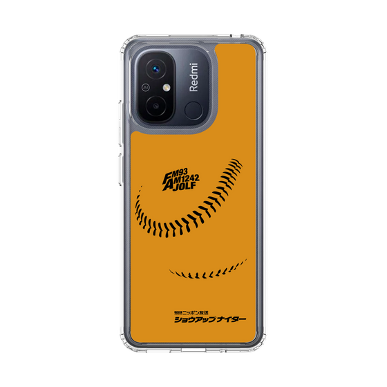 Slim Protection Case［ Nippon Broadcasting System - Show Up Nighter C03 ］