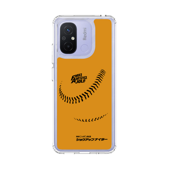 Slim Protection Case［ Nippon Broadcasting System - Show Up Nighter C03 ］