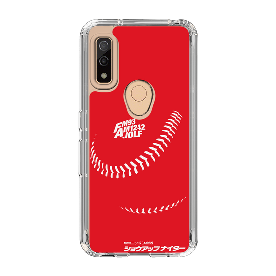 Slim Protection Case［ Nippon Broadcasting System - Show Up Nighter C04 ］