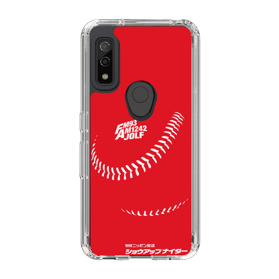 Slim Protection Case［ Nippon Broadcasting System - Show Up Nighter C04 ］