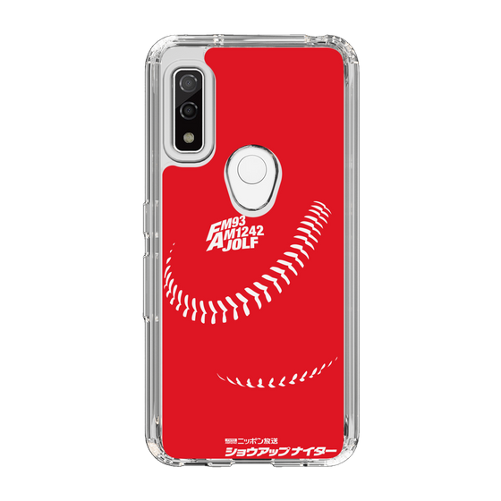 Slim Protection Case［ Nippon Broadcasting System - Show Up Nighter C04 ］
