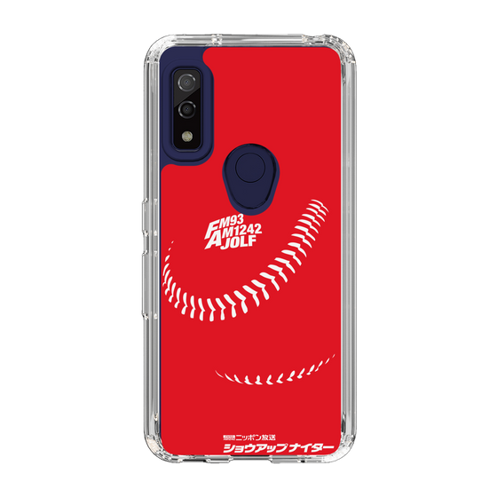Slim Protection Case［ Nippon Broadcasting System - Show Up Nighter C04 ］