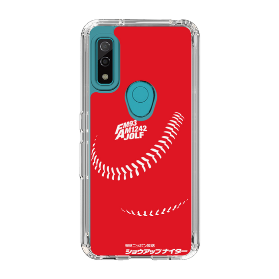 Slim Protection Case［ Nippon Broadcasting System - Show Up Nighter C04 ］