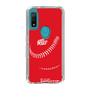 Slim Protection Case［ Nippon Broadcasting System - Show Up Nighter C04 ］
