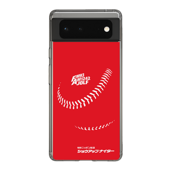 Slim Protection Case［ Nippon Broadcasting System - Show Up Nighter C04 ］