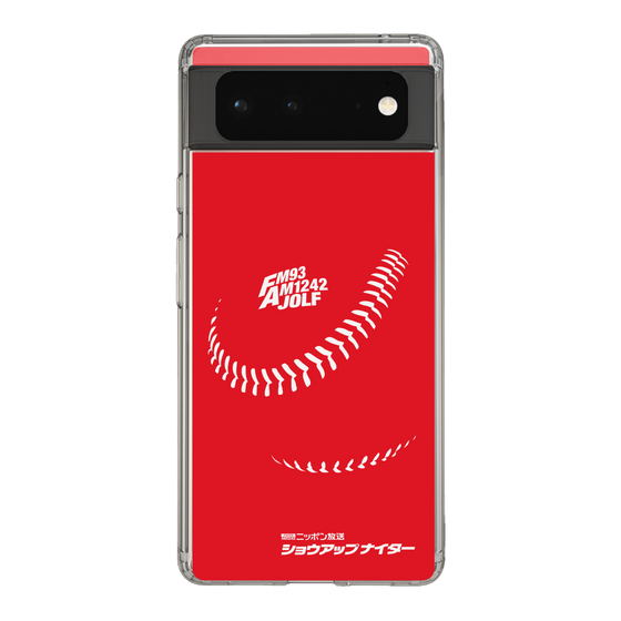 Slim Protection Case［ Nippon Broadcasting System - Show Up Nighter C04 ］