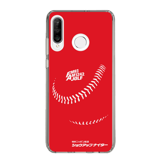 Slim Protection Case［ Nippon Broadcasting System - Show Up Nighter C04 ］