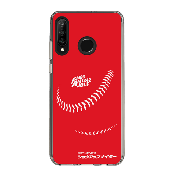 Slim Protection Case［ Nippon Broadcasting System - Show Up Nighter C04 ］