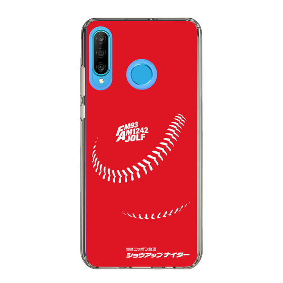 Slim Protection Case［ Nippon Broadcasting System - Show Up Nighter C04 ］