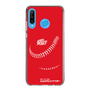 Slim Protection Case［ Nippon Broadcasting System - Show Up Nighter C04 ］