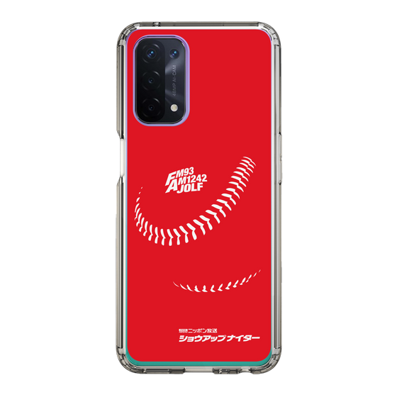 Slim Protection Case［ Nippon Broadcasting System - Show Up Nighter C04 ］