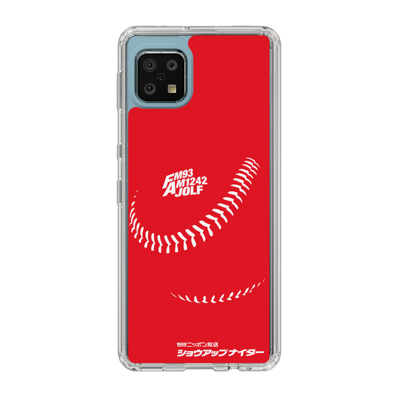 Slim Protection Case［ Nippon Broadcasting System - Show Up Nighter C04 ］