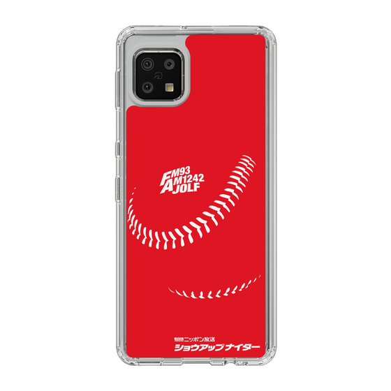 Slim Protection Case［ Nippon Broadcasting System - Show Up Nighter C04 ］