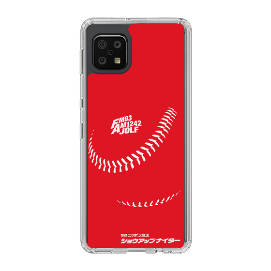 Slim Protection Case［ Nippon Broadcasting System - Show Up Nighter C04 ］