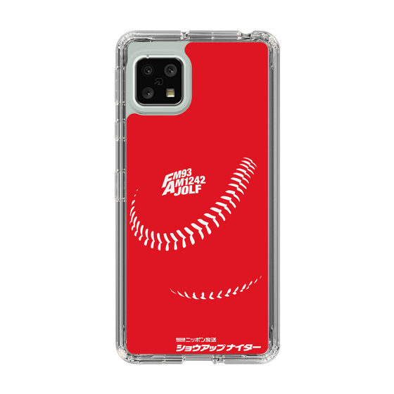 Slim Protection Case［ Nippon Broadcasting System - Show Up Nighter C04 ］