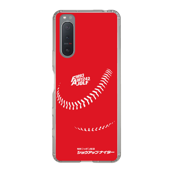 Slim Protection Case［ Nippon Broadcasting System - Show Up Nighter C04 ］
