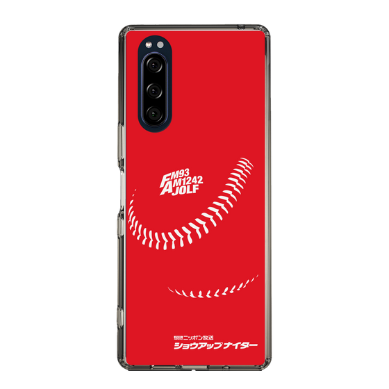 Slim Protection Case［ Nippon Broadcasting System - Show Up Nighter C04 ］