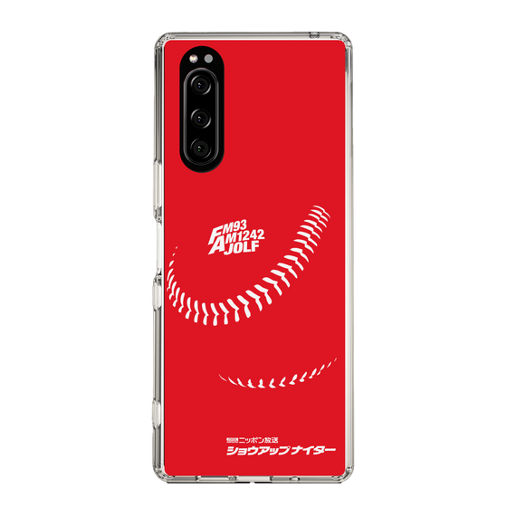 Slim Protection Case［ Nippon Broadcasting System - Show Up Nighter C04 ］