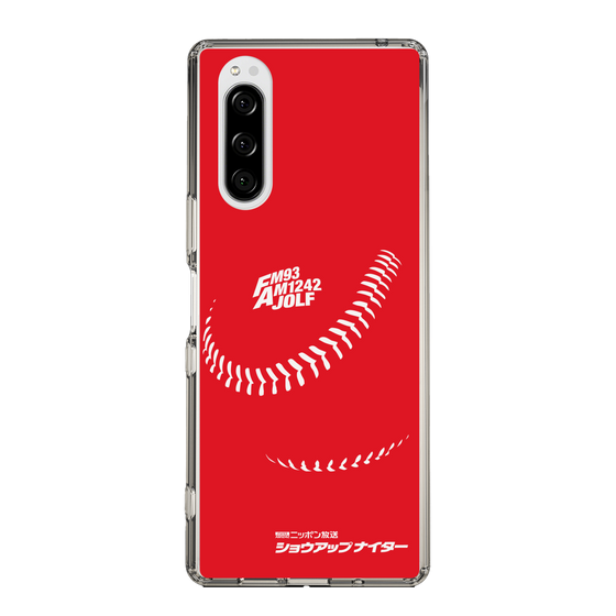 Slim Protection Case［ Nippon Broadcasting System - Show Up Nighter C04 ］