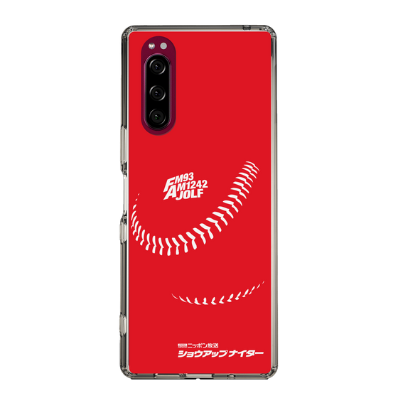 Slim Protection Case［ Nippon Broadcasting System - Show Up Nighter C04 ］