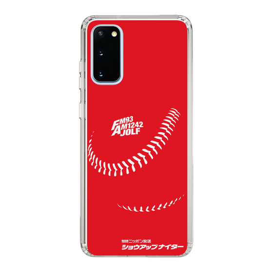 Slim Protection Case［ Nippon Broadcasting System - Show Up Nighter C04 ］