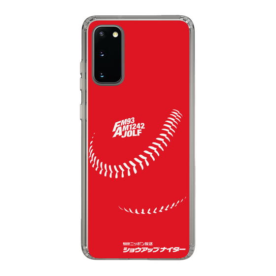 Slim Protection Case［ Nippon Broadcasting System - Show Up Nighter C04 ］