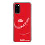 Slim Protection Case［ Nippon Broadcasting System - Show Up Nighter C04 ］