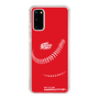 Slim Protection Case［ Nippon Broadcasting System - Show Up Nighter C04 ］