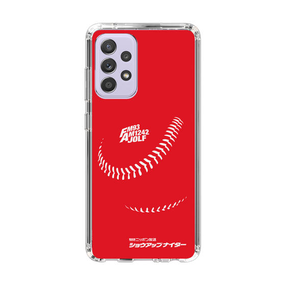 Slim Protection Case［ Nippon Broadcasting System - Show Up Nighter C04 ］