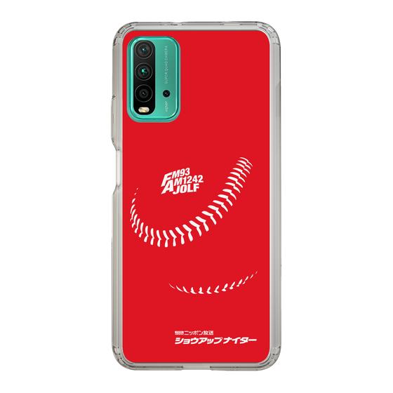 Slim Protection Case［ Nippon Broadcasting System - Show Up Nighter C04 ］