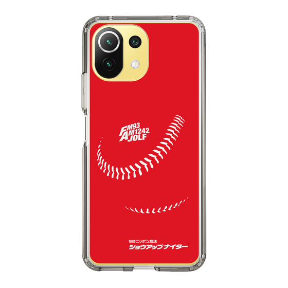 Slim Protection Case［ Nippon Broadcasting System - Show Up Nighter C04 ］