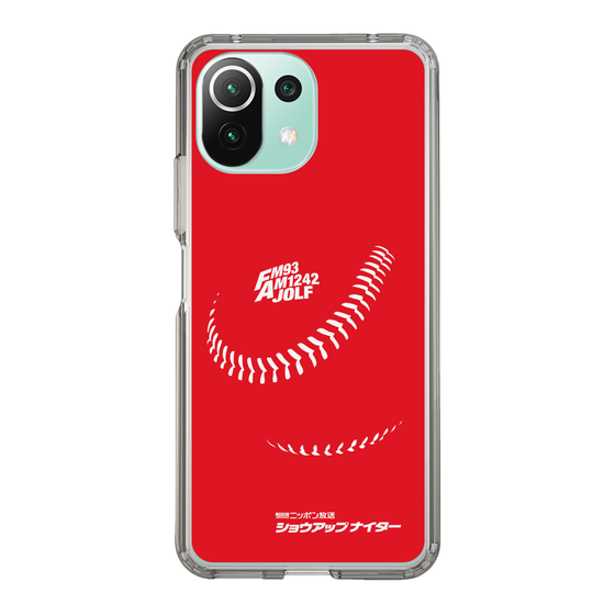 Slim Protection Case［ Nippon Broadcasting System - Show Up Nighter C04 ］