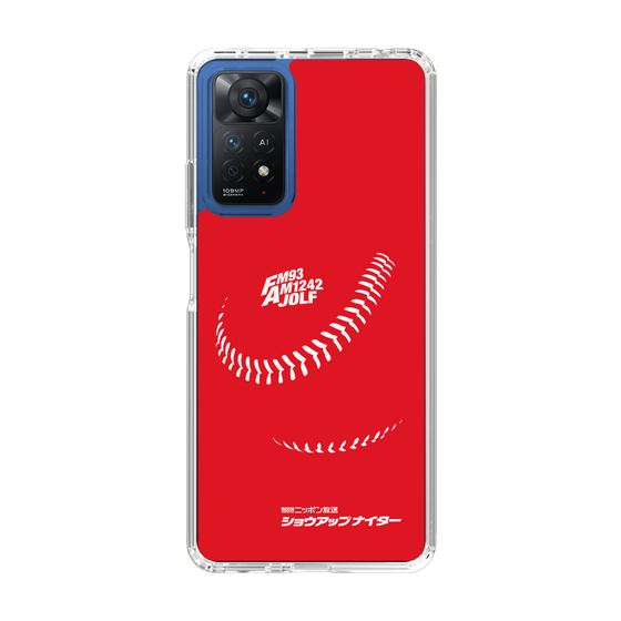 Slim Protection Case［ Nippon Broadcasting System - Show Up Nighter C04 ］