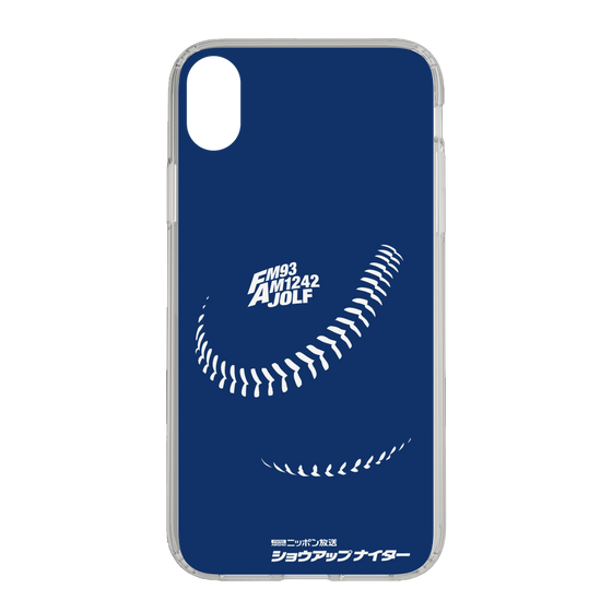 Slim Protection Case［ Nippon Broadcasting System - Show Up Nighter C05 ］