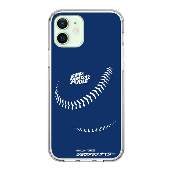 Slim Protection Case［ Nippon Broadcasting System - Show Up Nighter C05 ］