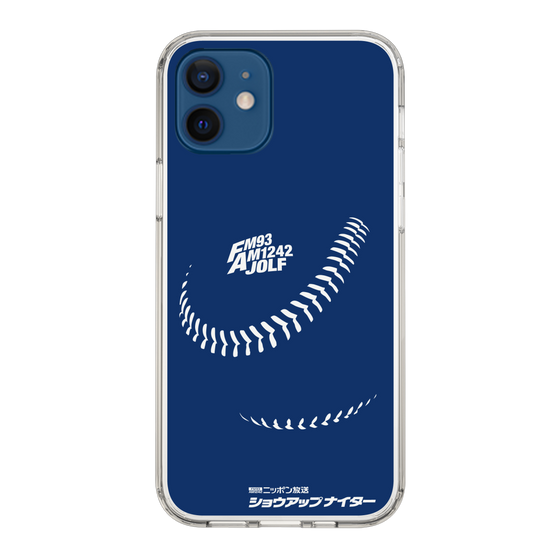 Slim Protection Case［ Nippon Broadcasting System - Show Up Nighter C05 ］