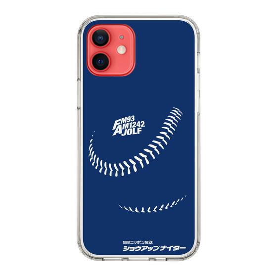 Slim Protection Case［ Nippon Broadcasting System - Show Up Nighter C05 ］