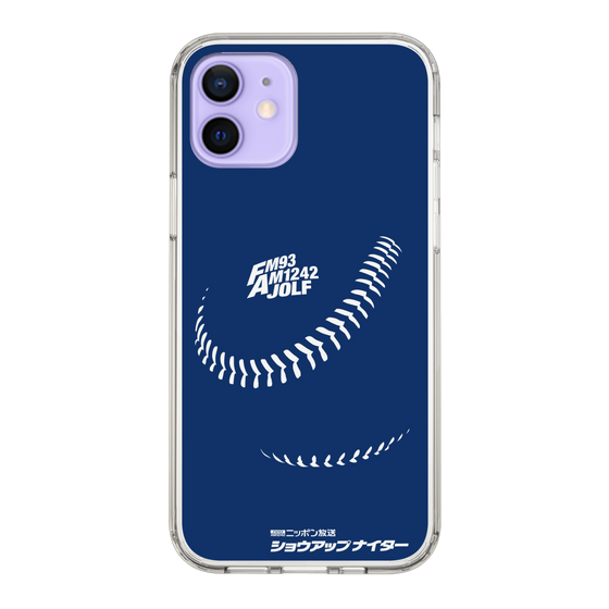 Slim Protection Case［ Nippon Broadcasting System - Show Up Nighter C05 ］