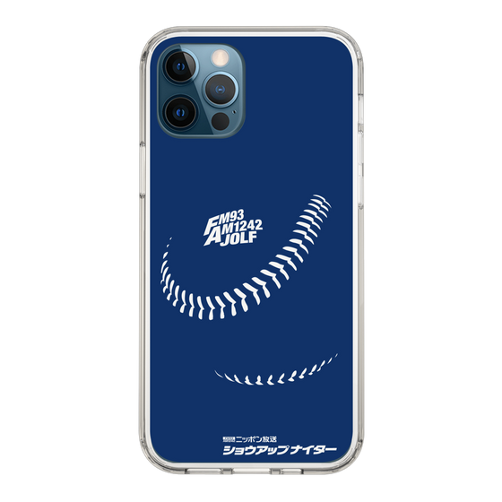 Slim Protection Case［ Nippon Broadcasting System - Show Up Nighter C05 ］