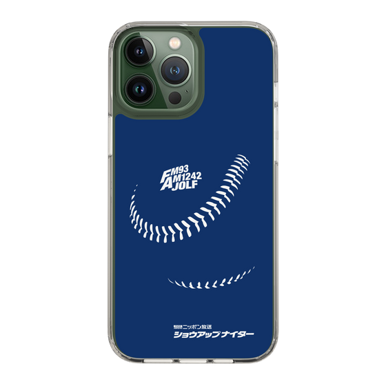 Slim Protection Case［ Nippon Broadcasting System - Show Up Nighter C05 ］
