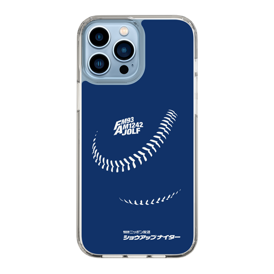 Slim Protection Case［ Nippon Broadcasting System - Show Up Nighter C05 ］