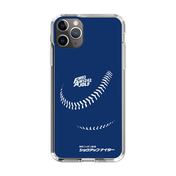 Slim Protection Case［ Nippon Broadcasting System - Show Up Nighter C05 ］