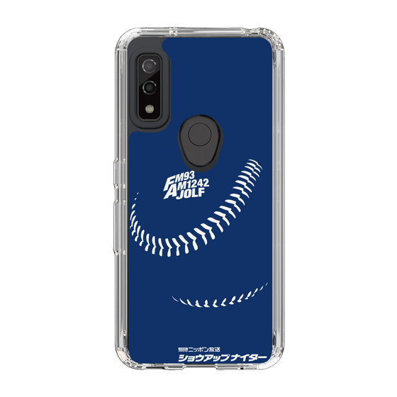 Slim Protection Case［ Nippon Broadcasting System - Show Up Nighter C05 ］